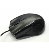 classic usb wired mouse