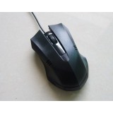 Classic Wired Gaming Mouse