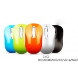 Colorful classic wireless mouse