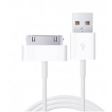 Data cable for iphone4s ipad32