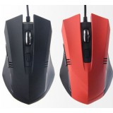 DPI variable speed USB Wired Mouse