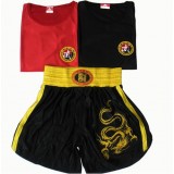 embroidery Sleeveless boxing clothing kit