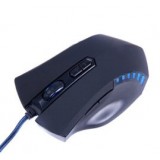 Entry-level wired gaming mouse
