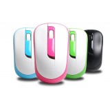 Fashion classic wireless mouse