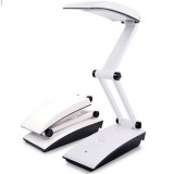 Folding rechargeable LED study lamp