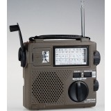 G-88 full-band radio