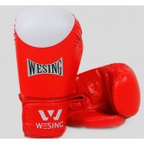 holes design professional boxing gloves