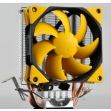 Intelligent temperature control CPU Cooler