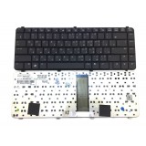 Laptop keyboard for HP CQ510 510 CQ610 CQ516 516511 CQ511 CQ515