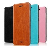 Leather Case for ZTE nubia Z9 nx508j