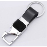 Leather LED Torch Keychain