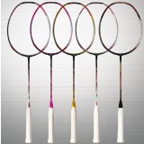 Lightweight carbon fiber badminton racket
