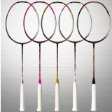 Lightweight carbon fiber badminton racket