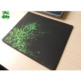 Lock side gaming mouse pad