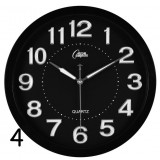 Luminous minimalist 14 inch wall clock