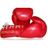 Maya leather multi-standard boxing gloves