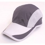 Men's summer outdoor sun hat baseball cap