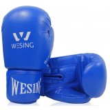 Microfiber leather boxing gloves