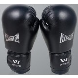 Microfiber leather thickened boxing gloves