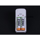 Mini Rechargeable AA battery Set / 2200 mA