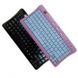 Mini USB Multimedia Wired Keyboard