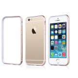 Minimalist silicone border protective cover for iphone 6