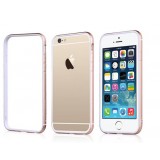 Minimalist silicone border protective cover for iphone 6