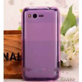 Mobile phone silicone case for HTC G20 / S510b