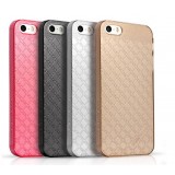 Mobile phone ultra-thin protective cover for iphone 5 / 5S