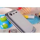 Mobile phone ultrathin case for HTC G11 / S710e