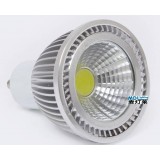 Multi - standard sockets 3-7W COB LED spotlight bulbs