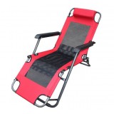 Multifunctional foldable lounge chair