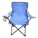 Multipurpose folding chair