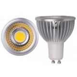 Multipurpose silver 3-7W COB LED Spot Light bulb