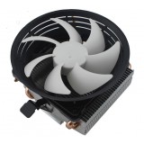 Mute CPU Cooler