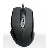 Mute USB wired mouse