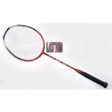 N100 carbon fiber amateur badminton racket