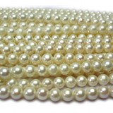 Natural freshwater white pearls chain for DIY