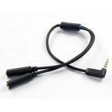 One to two 3.5mm audio cable splitter