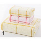 Plaid cotton bath towel + 2pcs towels