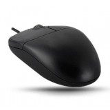 Practical wired mouse