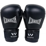 Professional children's boxing gloves