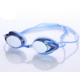 Professional swimming waterproof anti-fog glasses