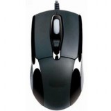 Professional USB wired gaming mouse