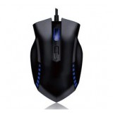 Professional wired gaming mouse