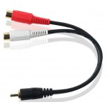 RCA 1 to 2 audio adapter cable / 0.2 m