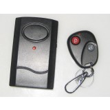 Remote control bicycles vibration alarm device