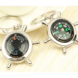 Rudder compass keychain