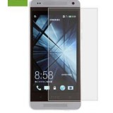 Screen protection film for HTC one mini / M4