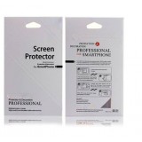 Screen protection film for ipod touch 4 5
